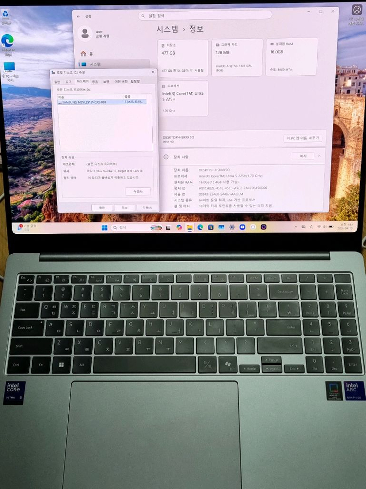 삼성전자 갤럭시북5 프로 NT965XHD-KC51G 노트북 이미지