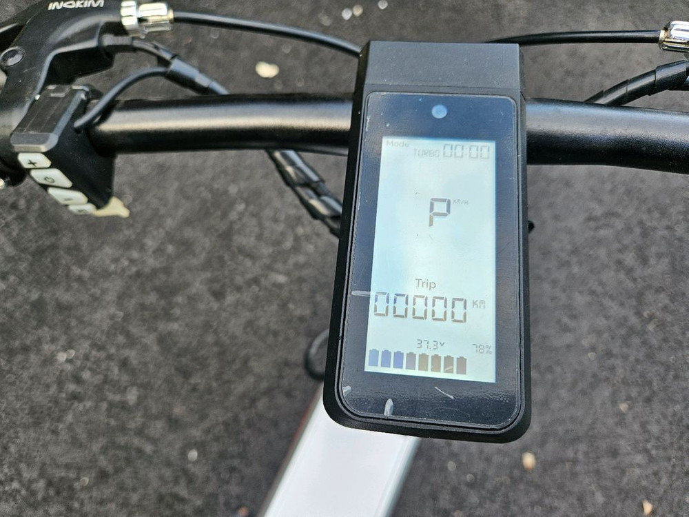 이노킴 20인치 전기자전거 이미지