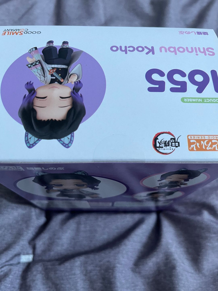 굿스마일 넨도로이드 1655 코쵸 시노부 이미지