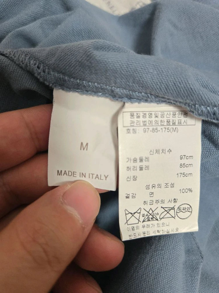 브루넬로 쿠치넬리 하늘색 반팔 카라티 M 이미지