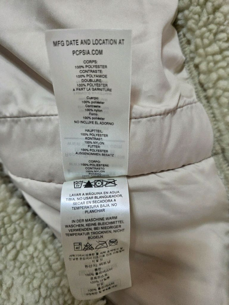 파타고니아 남성 클래식 레트로X 자켓 표기L 실105사이즈 이미지