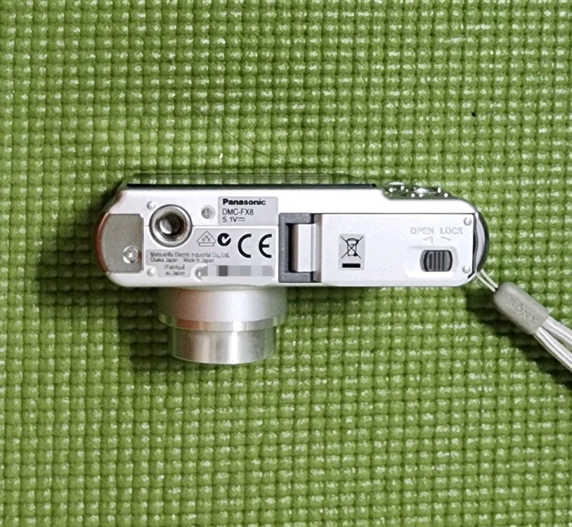 파나소닉 루믹스 디지털 카메라 dmc-fx8 팝니다. 이미지