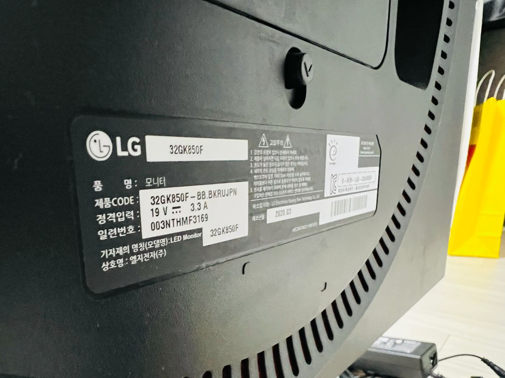 LG 32GK850F QHD 144Hz 게이밍 모니터 이미지