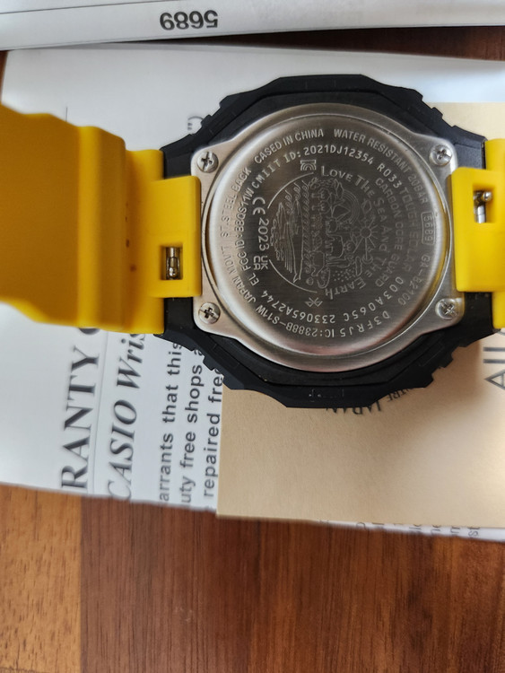 지샥 지얄오크 환경콜라보 이미지