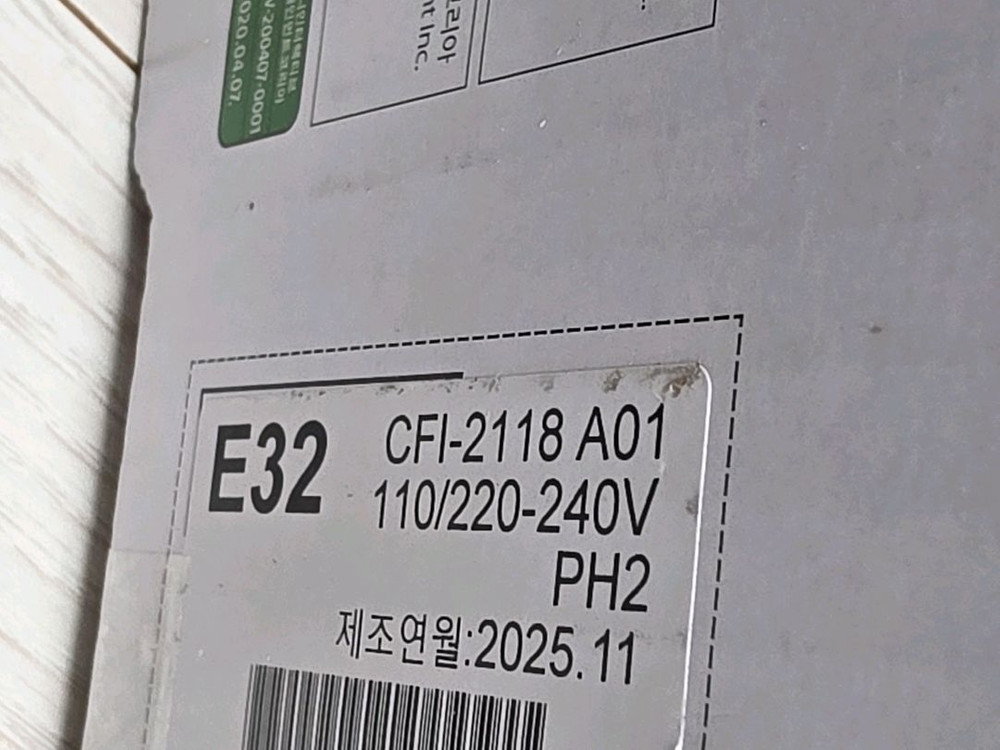 ps5 슬림 디스크 2118 최신공정 팝니다. 이미지