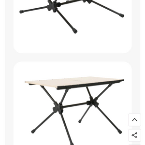 내셔널지오그래픽 캠핑 테이블 이미지