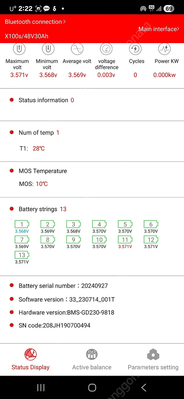 전기자전거 배터리 수리 제작 ( 엑스라이더 모토벨로 위페드 SMD바이크 동도 슈퍼73 ) 이미지