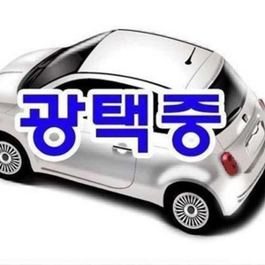 [소형화물][카고]더뉴봉고3 4WD/1.0톤/더블캡/장축 GLS (6인승 /1톤) #불경기세일 이미지
