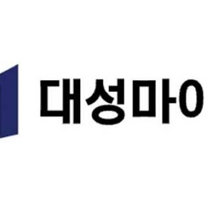 대성마이맥 대성 패스 공유 이미지