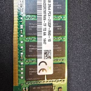 DDR4 시스템 메모리 16GB 6개 세트 이미지