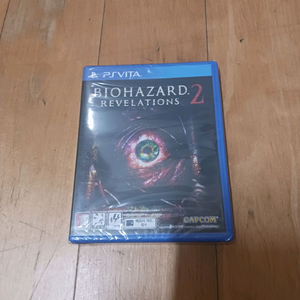 플스 비타 바이오하자드 레벨레이션2 이미지