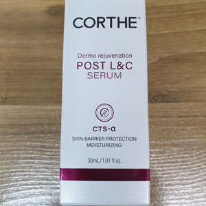 코르테 더모 레쥬비네이션 포스트 엘앤씨 세럼 30ml 피부과 병원용 화장품 DMS 미개봉 새제품 이미지