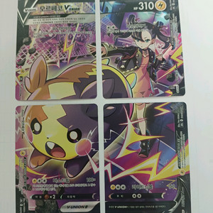 포켓몬카드 모르페코 V-UNION CSR(마리페코) 이미지