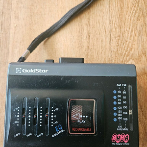 금성 카세트 라디오 이미지