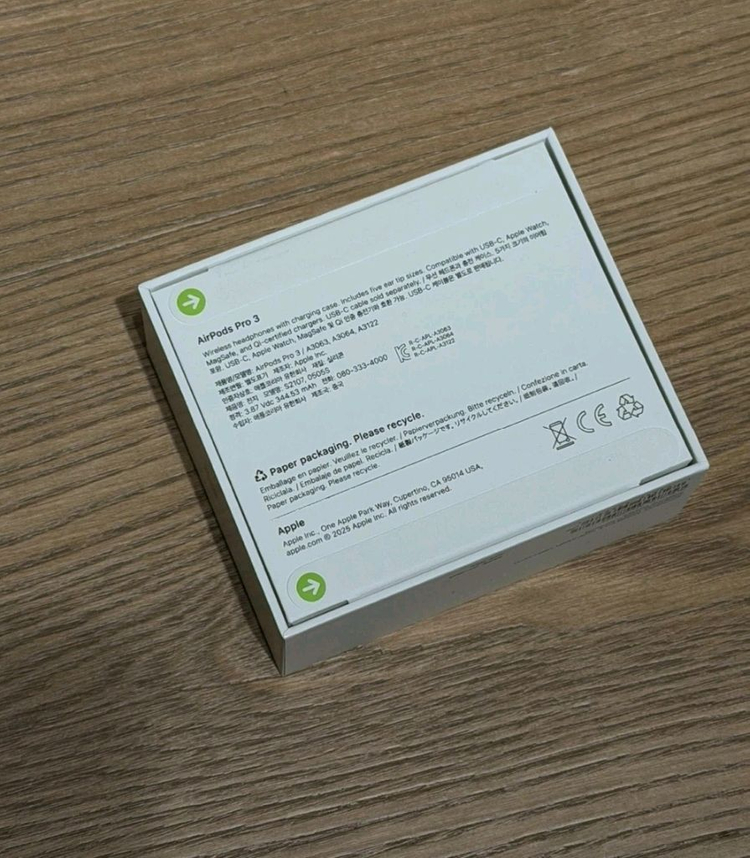 에어팟프로3 새상품 팝니다 이미지