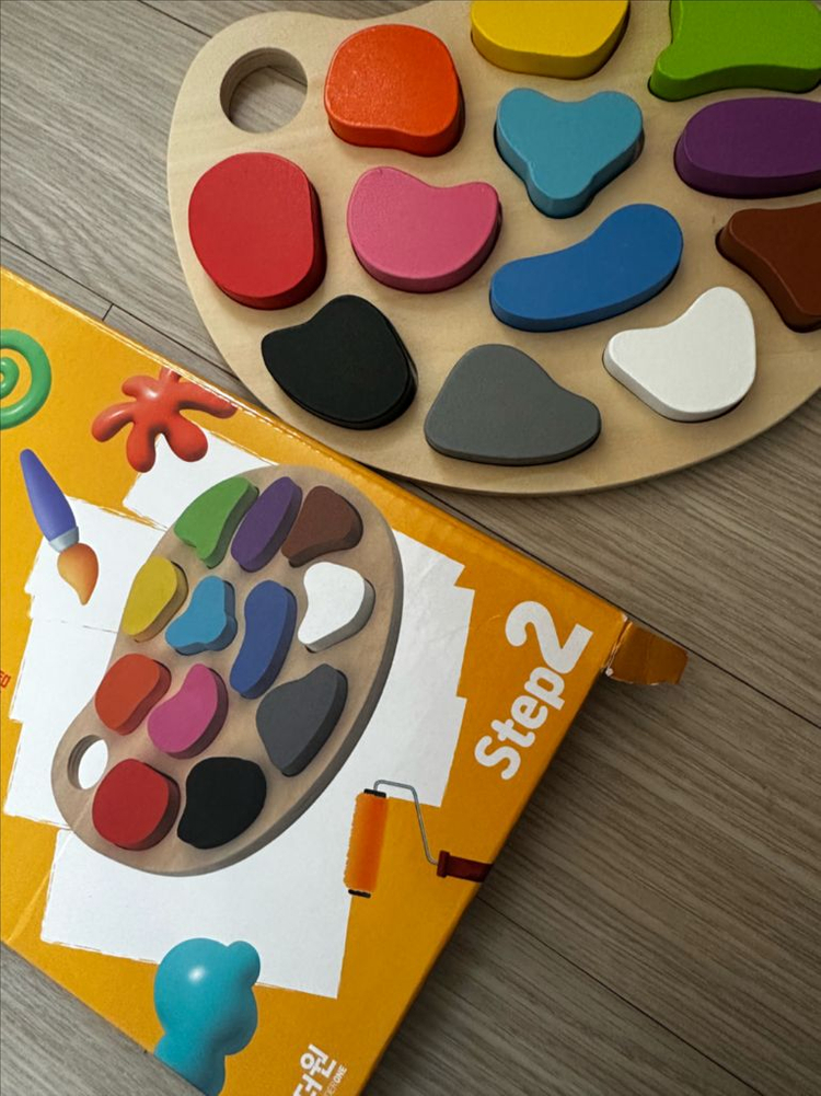 베베꿈틀 교구(1세~4세) 아기장난감 이미지