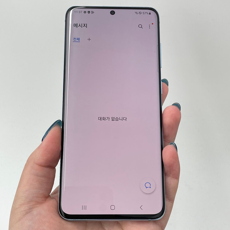 (울산중고폰) 갤럭시S20 (G981) 블루 128GB 판매 04054 이미지