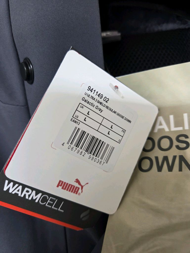 [L] 푸마 울트라 3 구스다운 레귤러 이미지