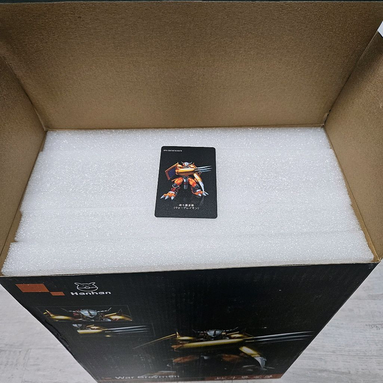 hanhan 워그레이몬 이미지