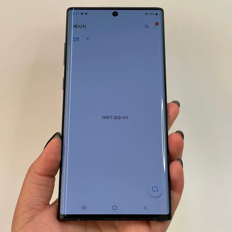 갤럭시노트10플러스 블랙 256GB 468226 울산중고폰 이미지