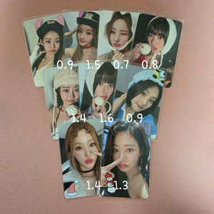 키스오브라이프 키오프 위드뮤 디마뮤 헬라 쥴리 벨 하늘 이미지