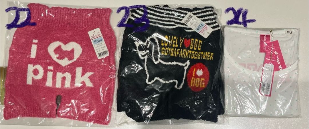 [새상품] 여성&아동 브라/팬티 속옷 이미지