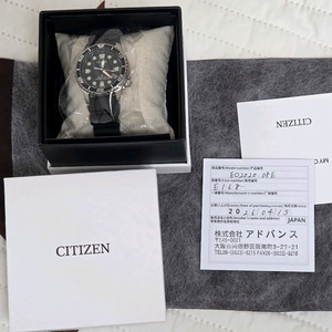 시티즌 EO2020-08E 미니복어 이미지