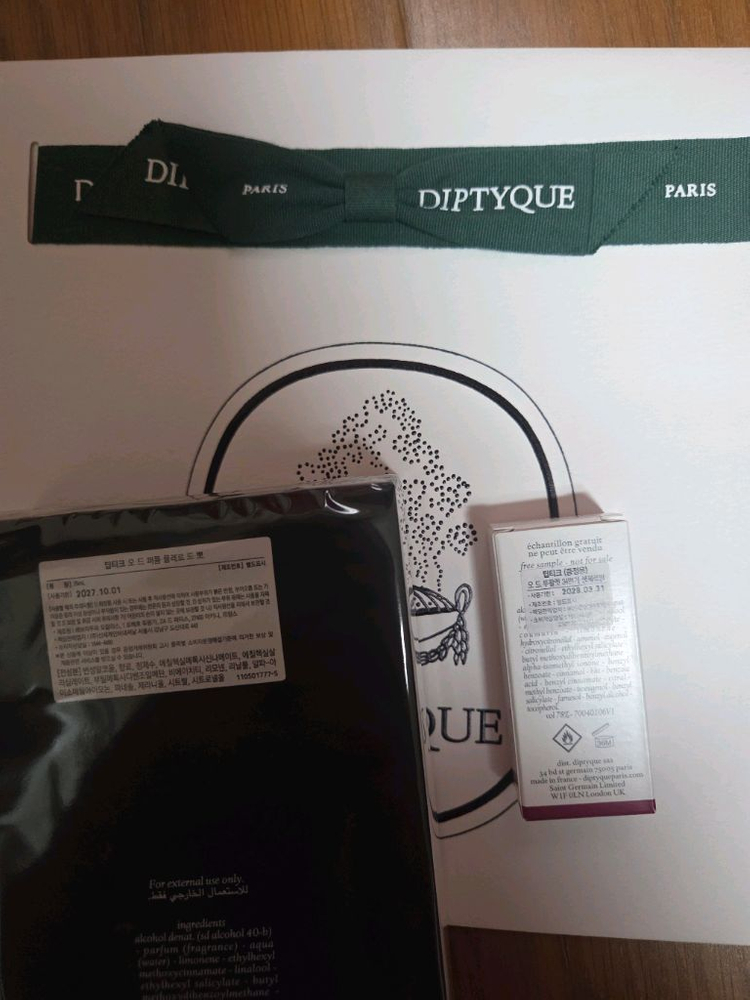 플레르드뽀 오드퍼퓸 + 34호 세트 이미지