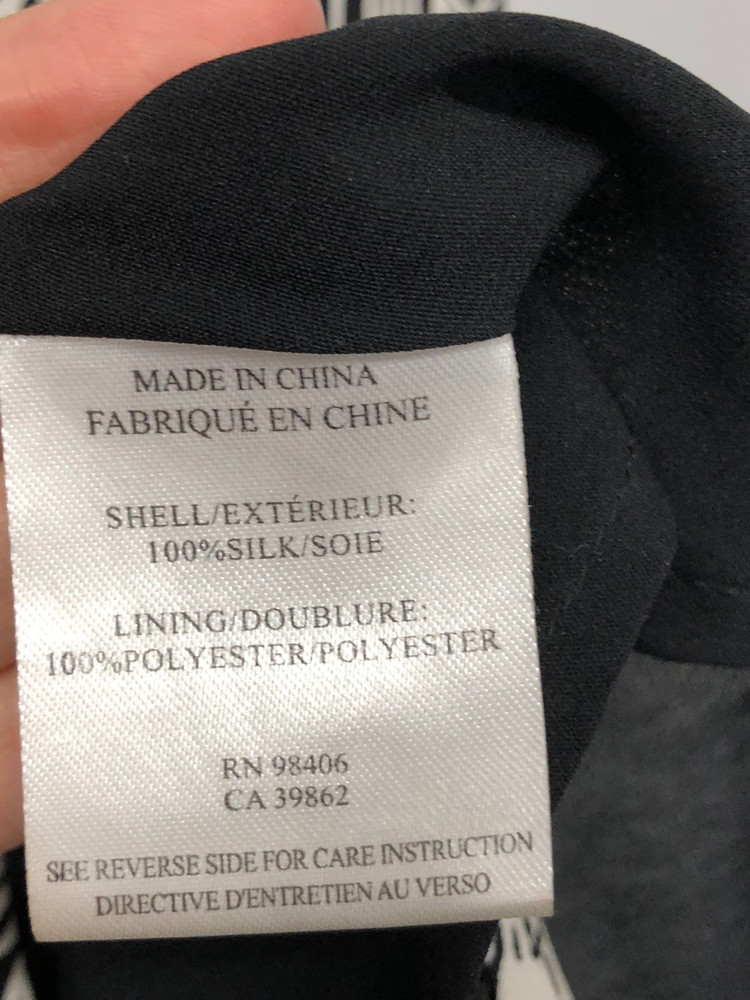 띠어리 실크 플라워 스커트 55-66 이미지