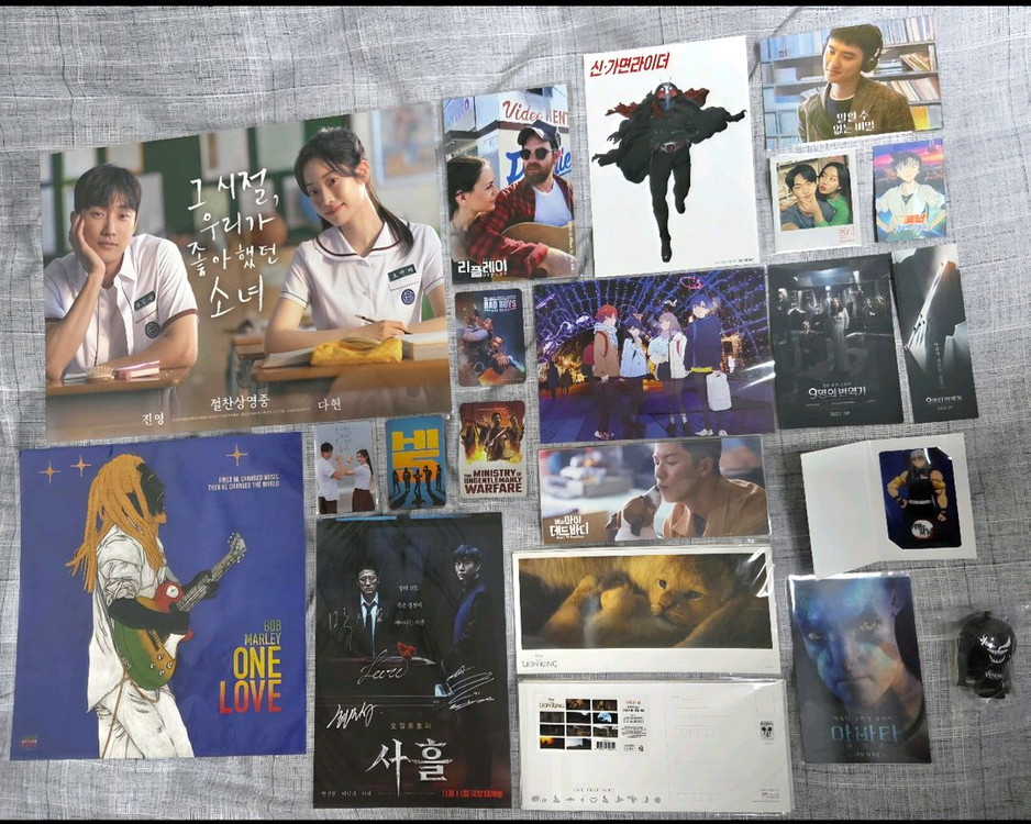 오리지널티켓, 필름마크, 엽서, 포스터 등 각종 굿즈 판매. 이미지