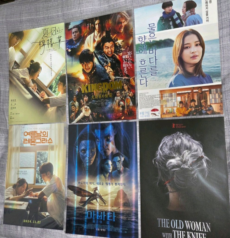 오리지널티켓, 필름마크, 엽서, 포스터 등 각종 굿즈 판매. 이미지