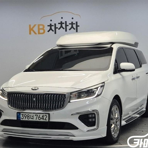 [기아]더 뉴 카니발 디젤 9인승 하이리무진 노블레스 스페셜 (9인승) #불경기세일 이미지