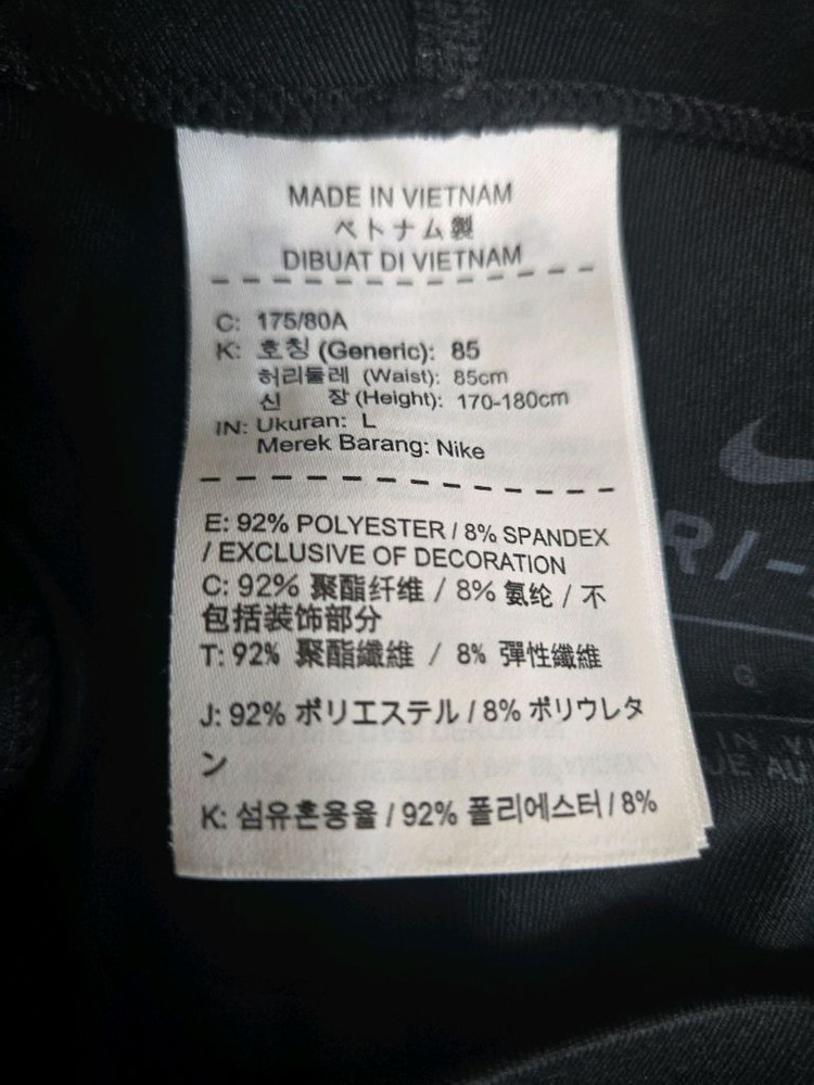 나이키 레깅스 (새상품) 이미지