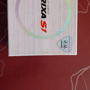 S1XGR 브레이크패드 이미지