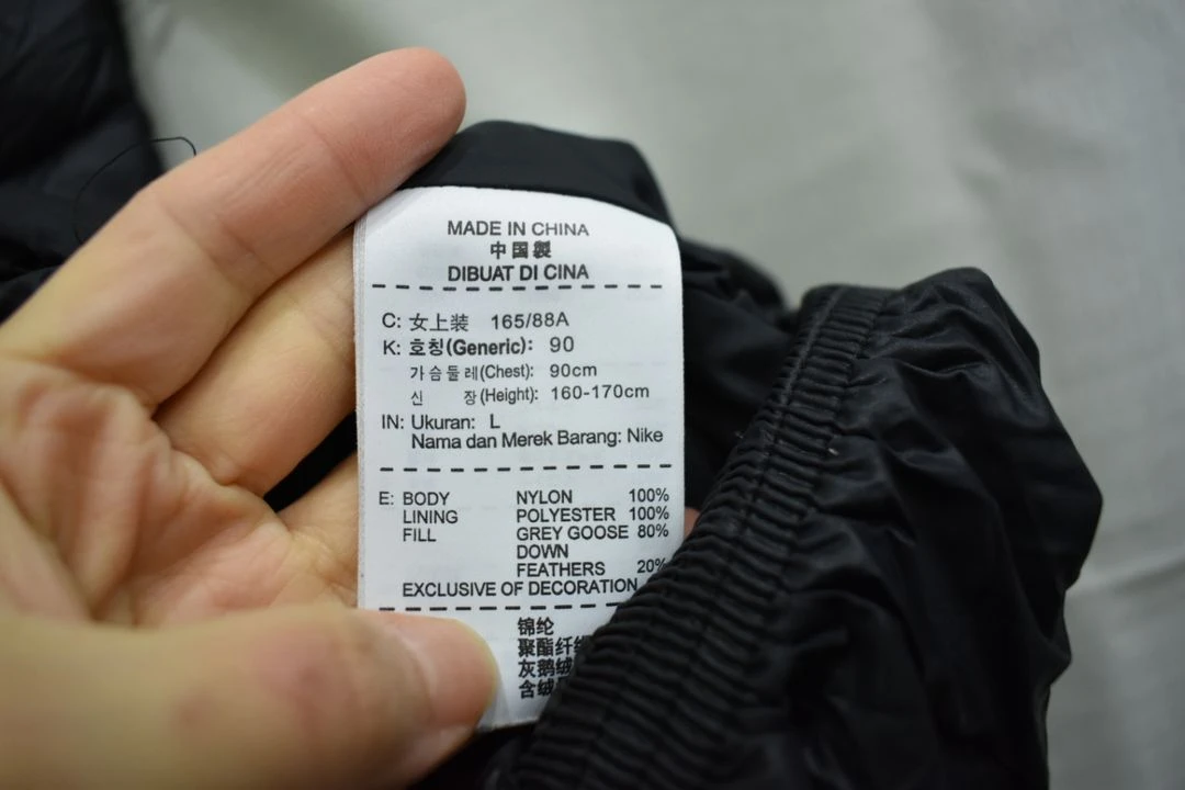 나이키 여성 패딩조끼 90 이미지