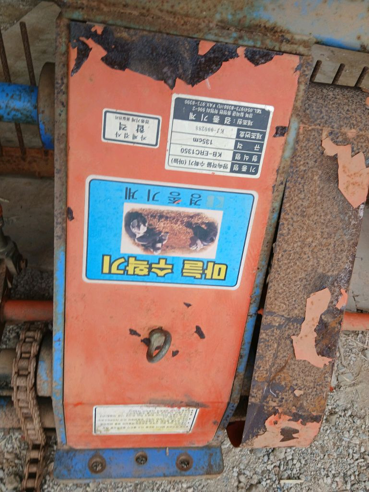 마늘수확기 경운기 용 이미지