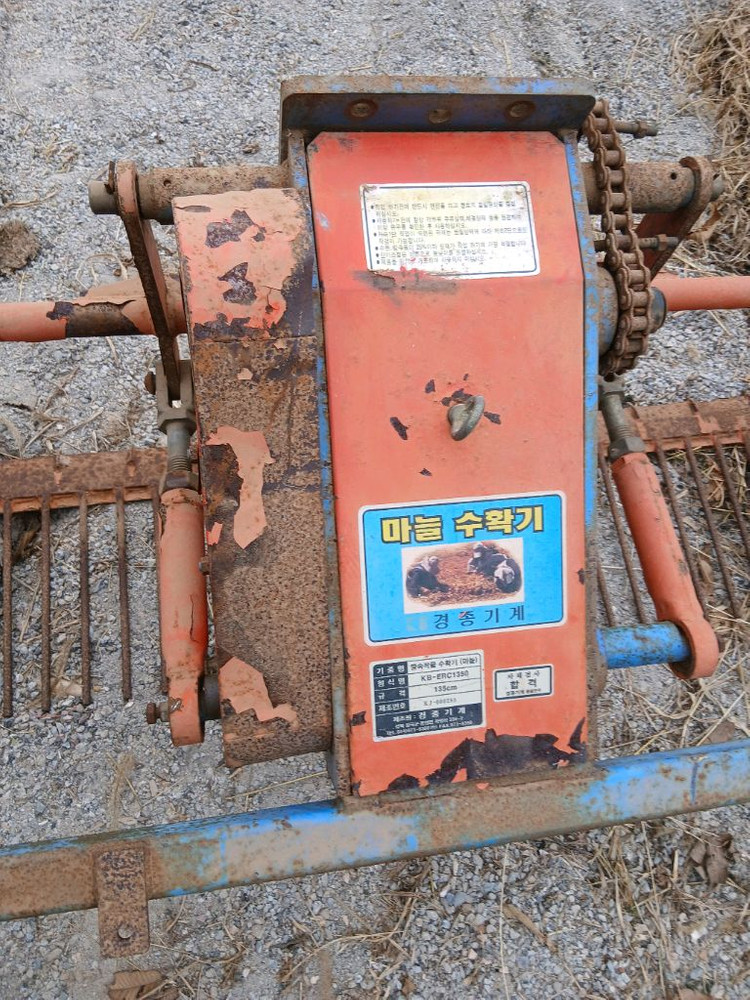 마늘수확기 경운기 용 이미지