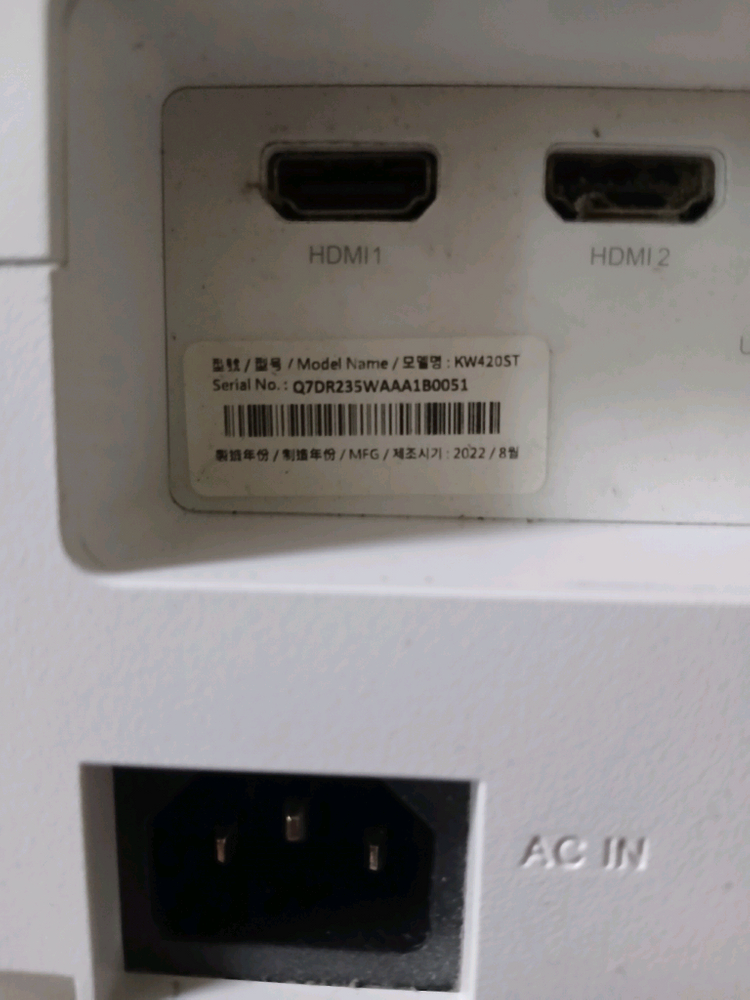 옵토마. 단초점 kw420st 프로젝터 이미지