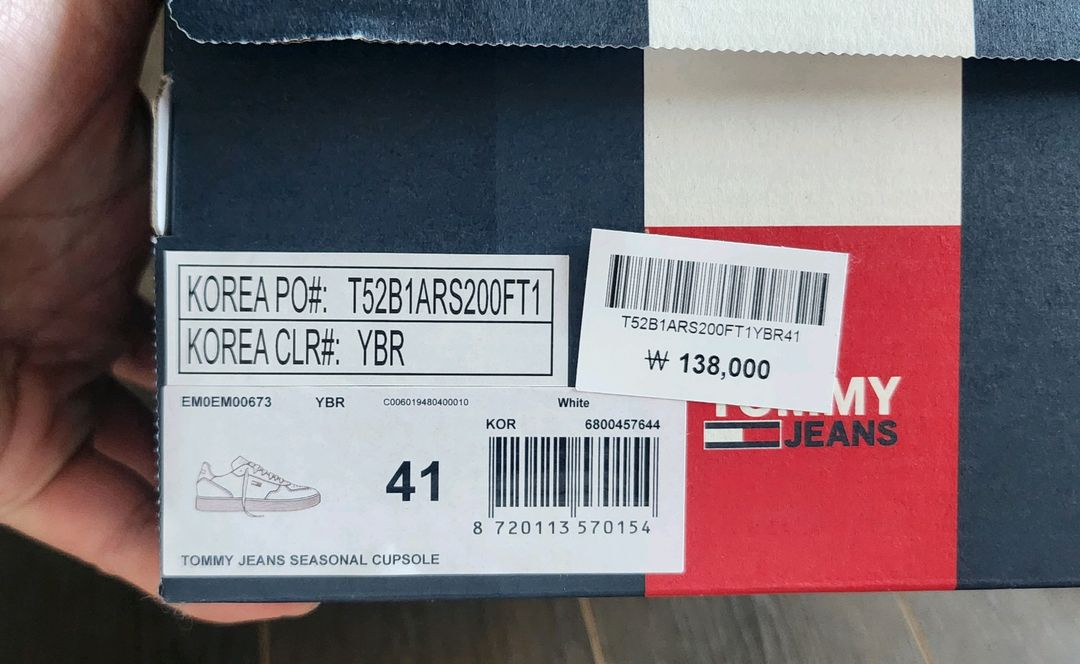 타미진스 도노반 시즈널 스니커즈 41사이즈 이미지