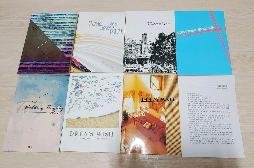 스팁토니 스토니 회지 대량 팝니다(Cass, 나티, 노플린, 룬달, 숲록, 꽥꽥 등) 이미지