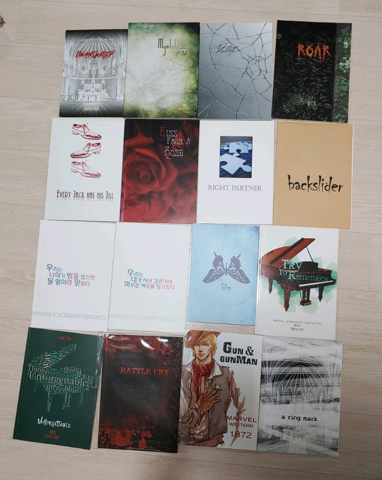 스팁토니 스토니 회지 대량 팝니다(Cass, 나티, 노플린, 룬달, 숲록, 꽥꽥 등) 이미지