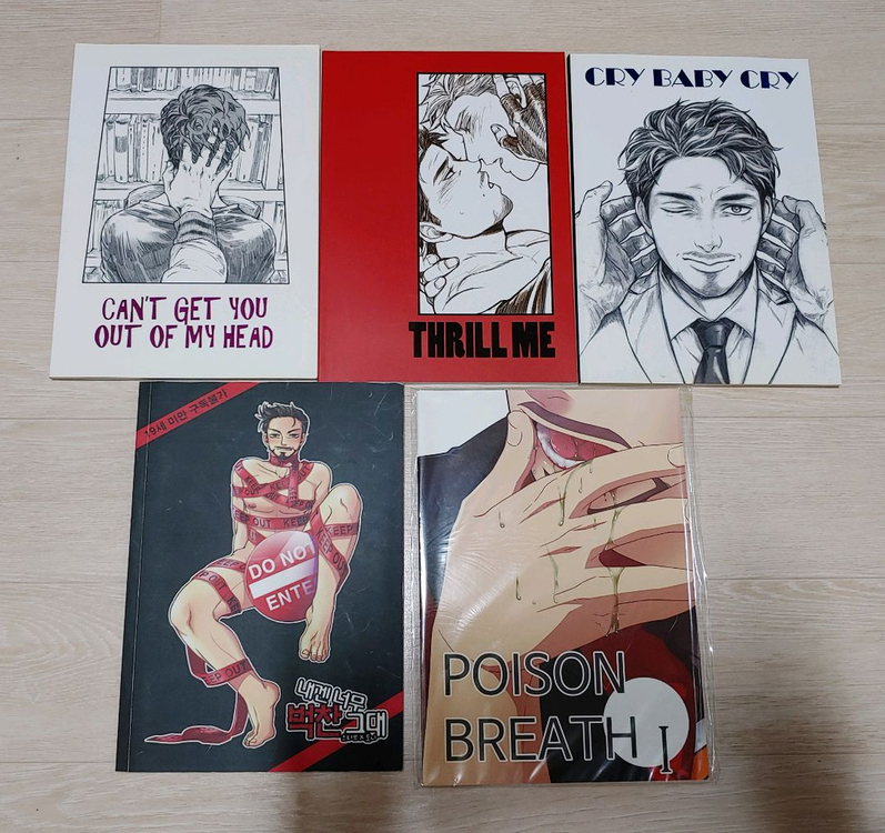 스팁토니 스토니 회지 대량 팝니다(Cass, 나티, 노플린, 룬달, 숲록, 꽥꽥 등) 이미지