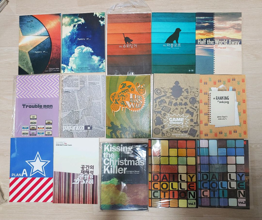 스팁토니 스토니 회지 대량 팝니다(Cass, 나티, 노플린, 룬달, 숲록, 꽥꽥 등) 이미지