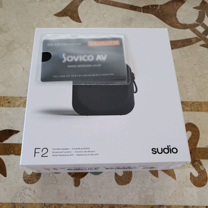 sudio F2 블루투스 스피커 이미지