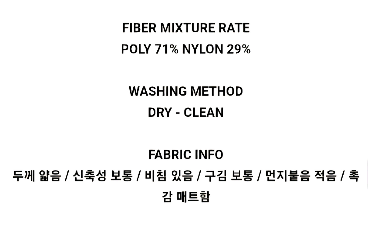 유메르 블라우스 + 르 뷔스티에 원피스 set ( 배송온그대로 새것) 이미지