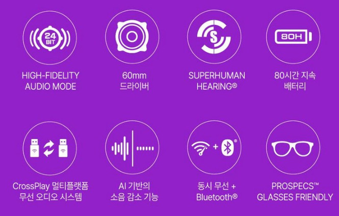 ps5 디스크 + 게이밍 헤드셋 이미지