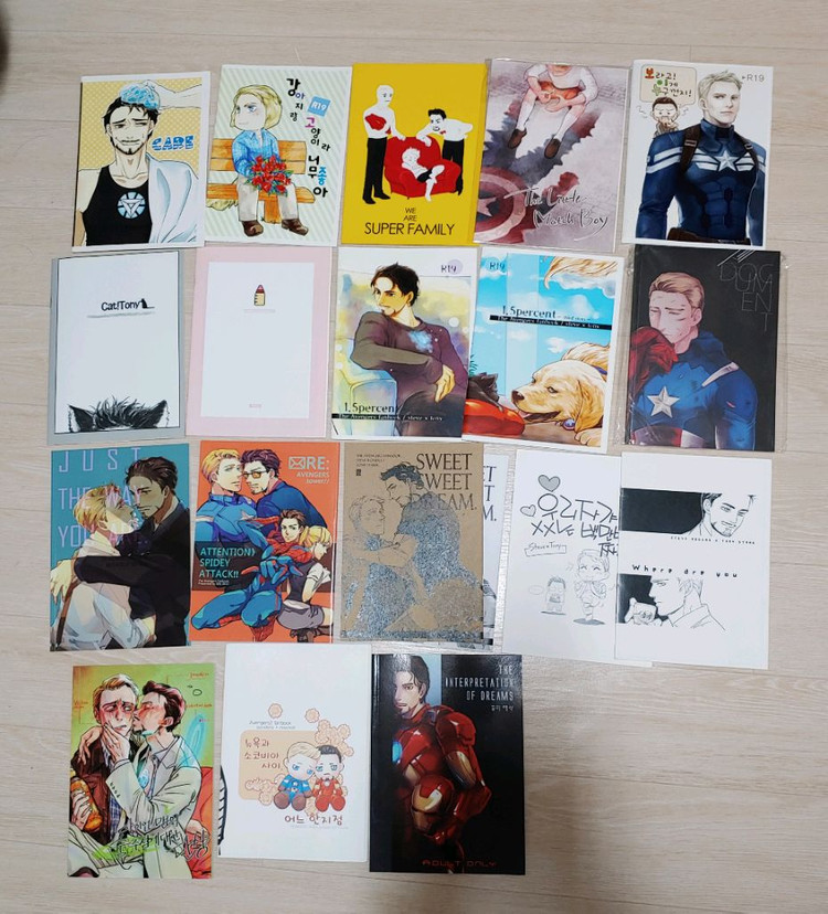 스팁토니 스토니 회지 대량 팝니다(Cass, 나티, 노플린, 룬달, 숲록, 꽥꽥 등) 이미지