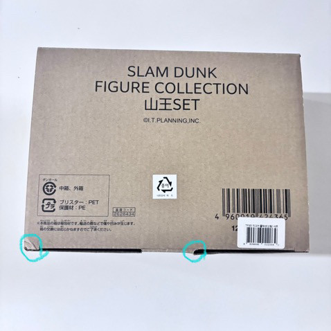 슬램덩크 산왕공고 SD 피규어 퍼즐 클리어파일 엽서 세트 이미지