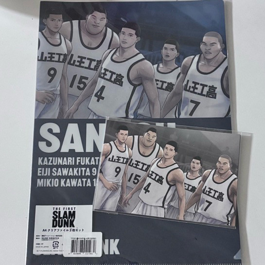 슬램덩크 산왕공고 SD 피규어 퍼즐 클리어파일 엽서 세트 이미지