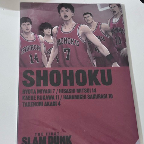 슬램덩크 산왕공고 SD 피규어 퍼즐 클리어파일 엽서 세트 이미지